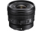 Sony objektyvas E PZ 10-20 mm F4 G