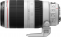 Canon EF 100-400mm f/4.5-5.6L IS II USM