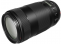 Canon objektyvas EF 70-300mm f/4-5.6 IS II USM