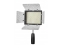 Yongnuo šviesos panelė YN-160 III LED (5500K)