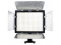 Yongnuo šviesos panelė YN-300 III (3200-5500K) LED