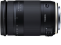 Tamron objektyvas 18-400mm f/3.5-6.3 Di II VC HLD (Nikon F(DX))
