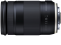 Tamron  18-400mm f/3.5-6.3 Di II VC HLD (Nikon F(DX))