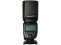 Yongnuo blykstė YN600EX-RT II ETTL, HSS (Canon)