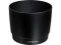 Canon LENS HOOD ET-83C