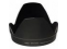 Canon LENS HOOD EW-83G