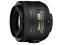 Nikon objektyvas Nikkor 35mm f/1.8G AF-S DX