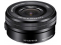 Sony objektyvas E 16-50mm f/3.5-5.6 PZ OSS