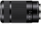 Sony objektyvas E 55-210mm f/4.5-6.3 OSS