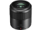 Panasonic objektyvas LUMIX G MACRO 30mm f/2.8 ASPH. MEGA O.I.S.