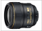 Nikon objektyvas Nikkor 35mm f/1.4G AF-S