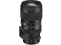 Sigma 50-100mm f/1.8 DC HSM | Art (Nikon)