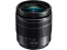 Panasonic Lumix G Vario 12-60mm f/3.5-5.6 ASPH. POWER O.I.S.