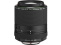 Pentax 55-300mm F/4.5-6.3 DA ED PLM WR RE HD