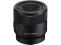 Sony  FE 50mm f/2.8 Macro