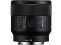 Sony  FE 50mm f/2.8 Macro