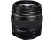YongNuo  YN 100mm f/2 (Canon EF)
