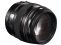 YongNuo  YN 100mm f/2 (Canon EF)