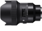 Sigma objektyvas 14mm f/1.8 DG HSM | ART (Sony FE)