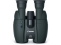 Canon binoculars 10x32 IS
