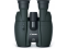 Canon binoculars 14x32 IS