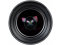 Sony objektyvas FE 12-24mm f/4 G