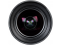 Sony FE 12-24mm f/4 G