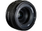 YongNuo objektyvas YN 40mm f/2.8 (Nikon F(FX))