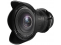 Laowa Venus Optics objektyvas 15 mm f/4 Macro (Nikon F)