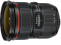Canon objektyvas EF 24-70mm f/2.8L II USM