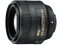 Nikon Nikkor 85mm f/1.8G AF-S