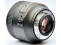 Nikon objektyvas Nikkor 85mm f/1.8G AF-S