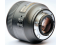 Nikon Nikkor 85mm f/1.8G AF-S