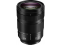 Panasonic Lumix S PRO 24-105mm f/4 Macro O.I.S.