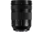 Panasonic Lumix S PRO 24-105mm f/4 Macro O.I.S.