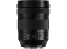 Panasonic Lumix S PRO 24-105mm f/4 Macro O.I.S.