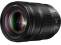 Panasonic objektyvas Lumix S PRO 24-105mm f/4 Macro O.I.S.