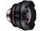 Samyang objektyvas XEEN 14mm T3.1 FF CINE (Sony E)