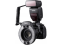 Yongnuo makro blykstė YN-14EX II TTL Macro Ring (Canon)