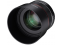 Samyang objektyvas AF 85mm f/1.4 (Nikon F)