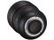 Samyang  AF 85mm f/1.4 (Nikon F)