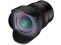 Samyang objektyvas MF 14mm f/2.8 (Nikon Z)