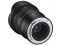 Samyang objektyvas MF 14mm f/2.8 (Canon R)