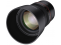 Samyang  MF 85mm f/1.4 (Nikon Z)
