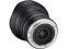 Samyang  XP 10mm f/3.5 (Canon EF)