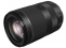 Canon RF 24-240mm F4-6.3 IS USM