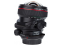 Canon objektyvas TS-E 17mm f/4L