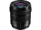 Panasonic Lumix S 20-60mm f/3.5-5.6
