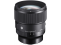 Sigma objektyvas 85mm f/1.4 DG DN ART (Sony FE)