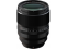 Fujifilm Fujinon XF50mm F1.0 R WR